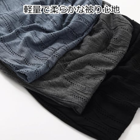 【新商品】医療用帽子 レディース おしゃれ ゆったり 軽量 抗がん剤 脱毛 薄毛 室内 外出用 かわいい 女性用 ニットキャップ 春夏秋 帽子 エアリールーズワッチ