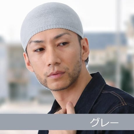 帽子 医療用 イスラムワッチ 医療用帽子 イスラムキャップ メンズ おしゃれ 春夏 シルク イスラム帽 清涼 男性 抗がん剤 帽子 シルクイスラムワッチ