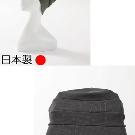 医療用帽子 レディース 綿100％ おしゃれ 抗がん剤治療 脱毛ケア 薄毛 ゆったり 春夏秋冬 オールシーズン コットン ケア帽子 女性向け 可愛い 医療帽子 スイッチングワッチ