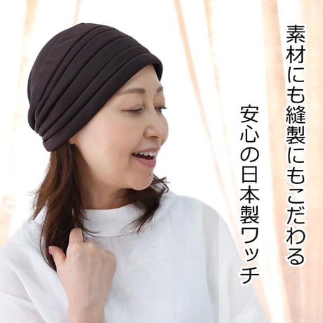 医療用帽子 婦人用 おしゃれキャップ リボン 取り外し レディース 春 夏 秋 冬 オールシーズン かわいい キャップ 白髪隠し 室内帽子 就寝用 医療帽子 リボン付きキャップ