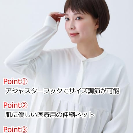 毛付き帽子 医療用ウィッグ 人毛ミックス 毛付きぼうし ボブ カール 自然 ウィッグKZ1