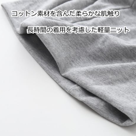 医療用帽子 大きい ゆったり ビッグ ニット帽 ケア帽子 抗がん剤帽子 ゆったり被れる BIG ワッチ
