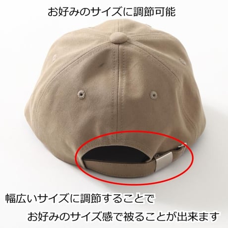 【キャスケット レディース】キャップ 深め M L 春夏 秋冬 大きいサイズ コットン 綿100％ 医療用帽子 オールシーズン かわいい おしゃれ 医療帽子 キャップ コットンキャップ