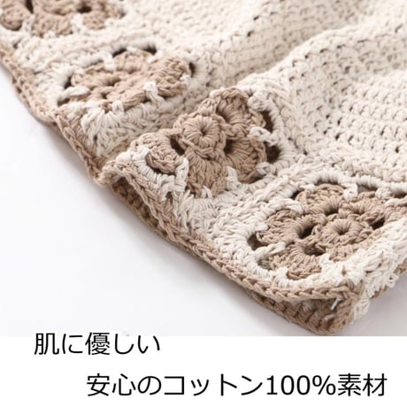医療用帽子 抗がん剤帽子 おしゃれ 春 夏 秋 冬 レディース ケア帽子 コットン 綿 医療帽子 コットン医療用帽子 手編み花柄コットンニット