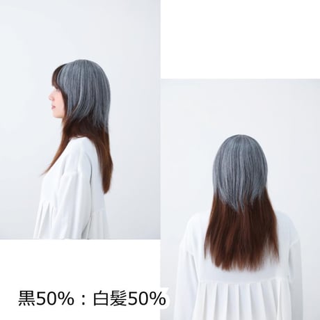 ヘアピース 白髪混 簡単装着 自然な分け目 部分ピース トップ かつら ヘアピース 部分ウィッグ 自然 部分かつら 部分ピース 脱毛 抗がん剤 薄げ隠し 白髪混ヘアピース OE2520