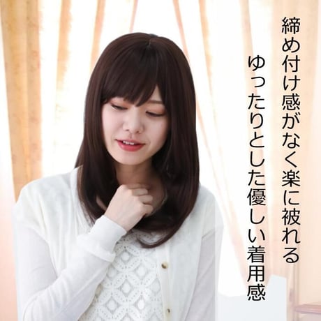 医療用ウィッグ ショート 毛付き帽子 女性用 ウィッグ ショート フルウィッグ 自然 ダークブラウン レディース 人工頭皮付き E35