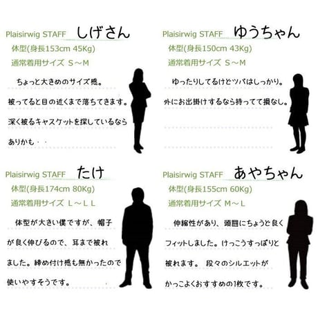 医療用帽子 抗がん剤帽子 かわいい おしゃれ オーガニックコットン ワッフルキャスケット