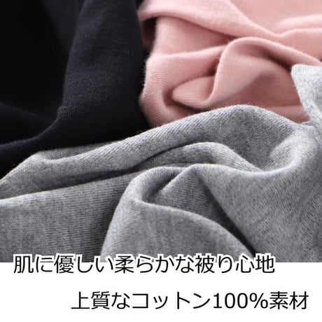 医療用帽子 ケア帽子 医療帽子 バンダナ帽子 かわいい おしゃれ 医療用バンダナ帽子 コットン 春 夏 秋 冬 akkoバンダナ帽 定番 医療用バンダナ帽子