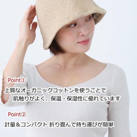 サウナハット のぼせ防止 サウナ帽子 オシャレ かわいい サウナ ハット サウナキャップ サウナグッズ サウナハット
