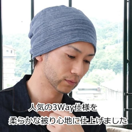 ネックウォーマー おしゃれ メンズ ネックカバー オーガニックコットン テレコ3WAY