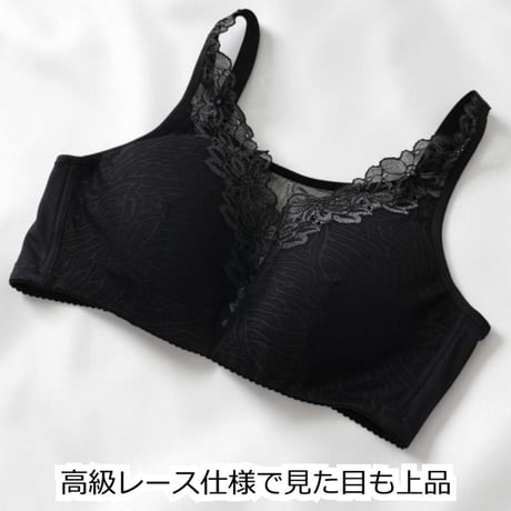 乳がん用 術後ブラ 乳がんブラ ノンワイヤー 医療用ブラ 術後ブラジャー 乳がん用下着 全摘手術 ソフトブラ パッド 敏感肌 おしゃれ かわいい 乳がん用レースケアブラ