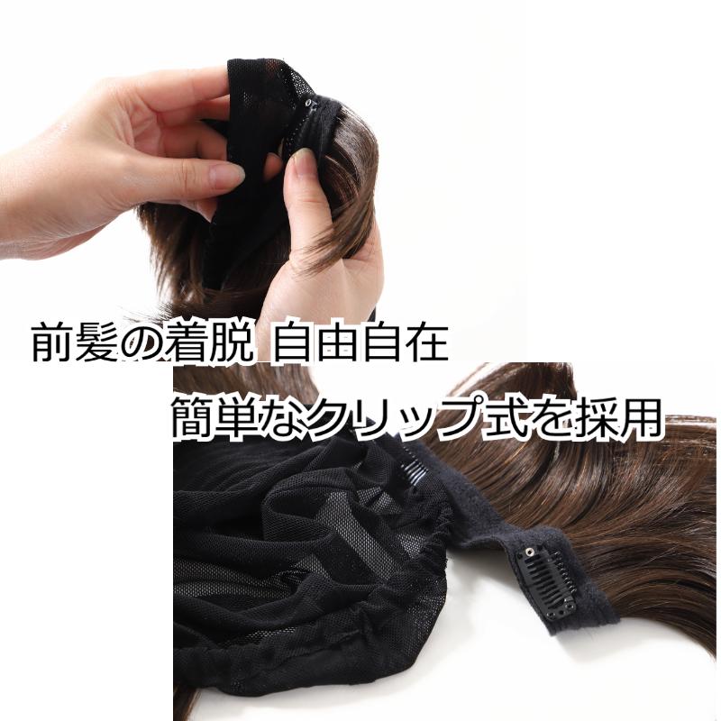 医療用ウィッグ 人毛 人毛ミックス 医療ウィッグ 毛付き帽子 抗がん剤