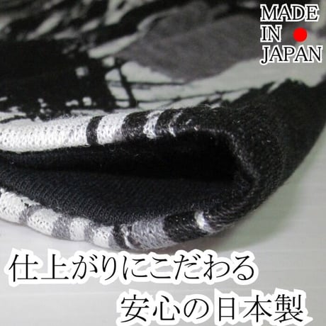 医療用帽子 深め おしゃれ 医療帽子 カジュアル ケア帽子  オーガニックコットンリーフワッチ/ブラック