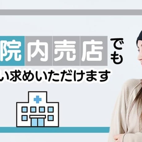 医療用帽子 おしゃれ 春夏秋 オールシーズン 就寝 帽子 抗がん剤帽子 オーガニックコットンワッチ