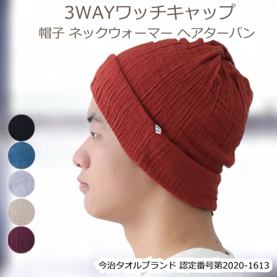 67429c06b71e150f525a7cf4