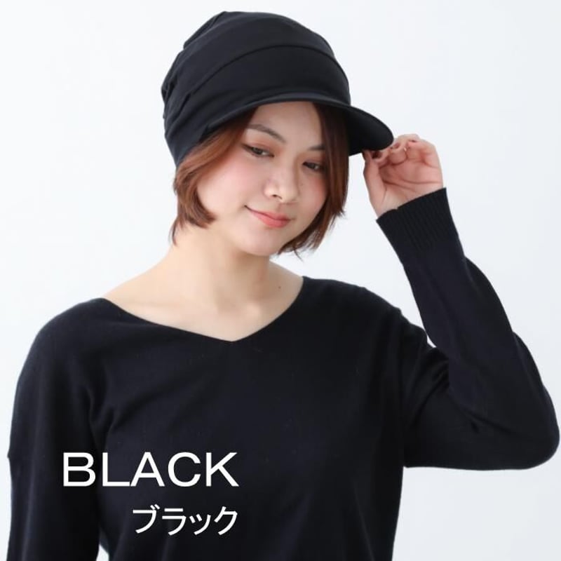 新品■ coeur クール 春夏用 キャスケットハット コットン×リネン 帽子 楽天市場】coeur 帽子の通販