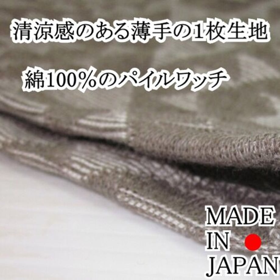 60c5ec6ad7e1d80d839c226c