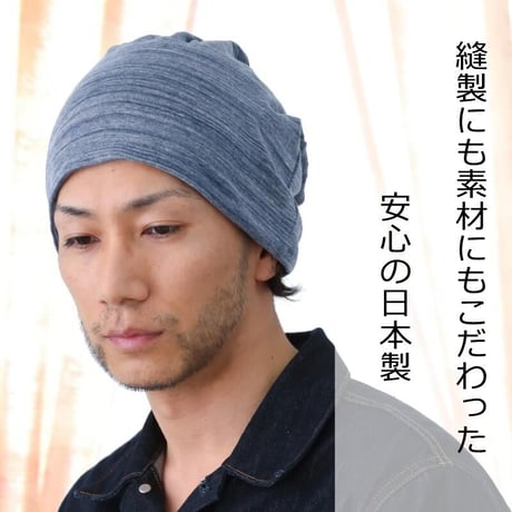 ネックウォーマー おしゃれ メンズ ネックカバー オーガニックコットン テレコ3WAY