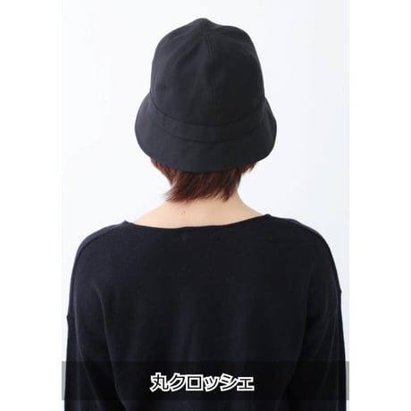 医療用帽子 抗がん剤帽子 かわいい ハット クロッシェ おしゃれ オーガニックコットン 丸クロッシェ