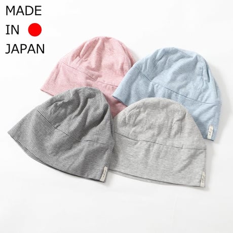 医療用帽子 オーガニックコットン 就寝 室内 春 夏 秋 オールシーズン ガーゼ コットン ニット帽子 かわいい レディース ケア帽子 医療帽子 抗がん剤帽子 新ボーダーシャロット