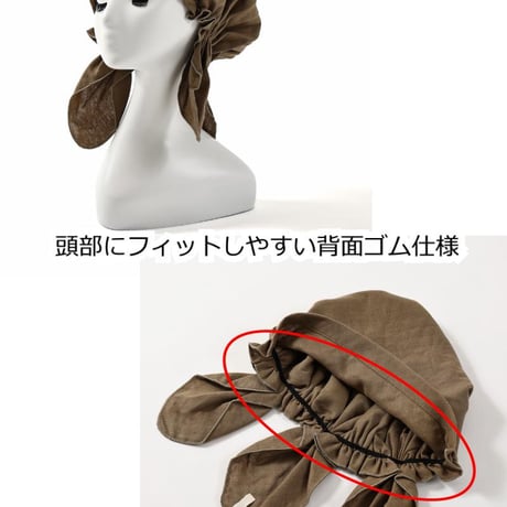 医療用帽子 抗がん剤帽子 おしゃれ コットン 綿100％ ゆったり 深め ケア帽子 かわいい レディース 春夏秋冬 バンダナ ダブルガーゼバンダナキャップ