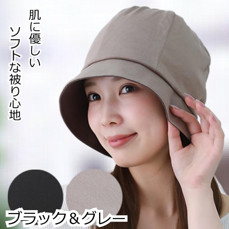 [美品] バーバリー ハット 帽子 リバーシブル ベージュ/ピンク・白 楽天市場】BURBERRY バーバリー バケットハット REV ICON STRP