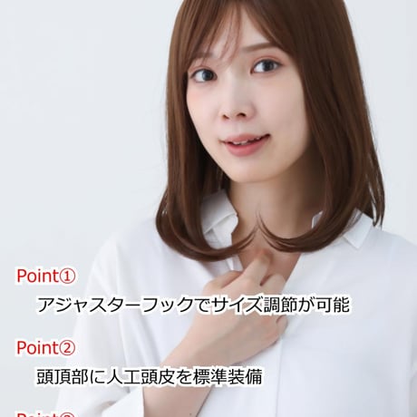 医療用ウィッグ 毛付き帽子 女性用 ウィッグ ボブ ショート フルウィッグ ブラウン レディース 人工頭皮付き TF510