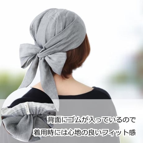 【バンダナ帽子 オーガニックコットン 医療用帽子 バンダナ レディース メンズ 脱毛用 副作用 がん 癌 抗がん剤 頭 ケア帽子 医療帽子 抗がん剤治療用】エアリーバンダナキャップ