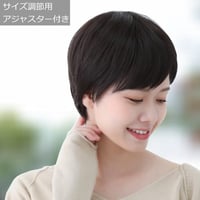 毛付き帽子 医療用ウィッグTF360