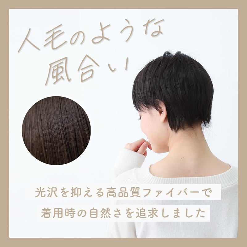 毛付き帽子 医療用ウィッグ 毛付きぼうし ボブ ナチュラル 自然 フル