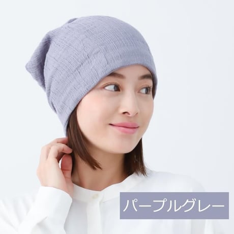 今治タオル 今治 タオル 医療用帽子 おしゃれ レディース メンズ コットン  ニット帽 ワッチ ネックウォーマー ヘア ターバン 3Wayワッチキャップ