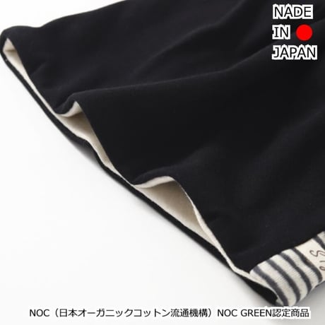 医療用帽子 オーガニックコットン 春 夏 秋 冬 かわいい おしゃれ レディース 脱毛 ケア帽子 綿 医療帽子 抗がん剤帽子 エコ黒コンビシャロット