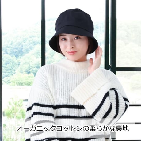 医療用帽子 抗がん剤帽子 かわいい ハット クロッシェ おしゃれ オーガニックコットン 丸クロッシェ