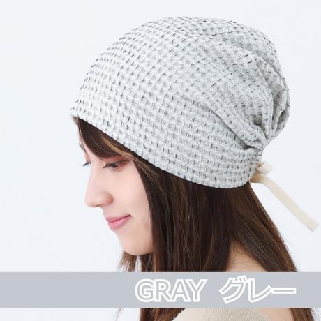 医療用帽子 おしゃれ レディース 就寝 抗がん剤 帽子 春夏 オーガニックコットン 麻 混紡・麻混ワッフルバンダナ