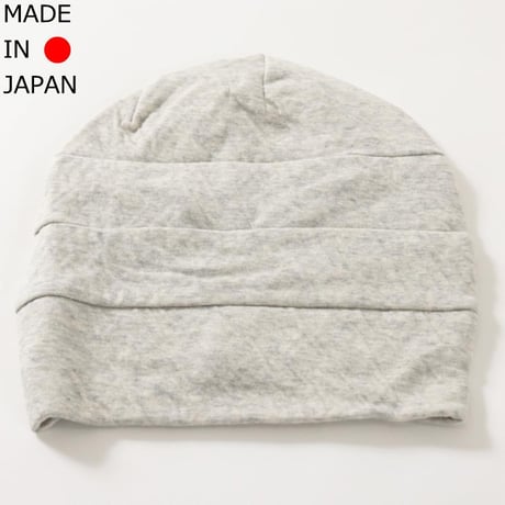 医療用帽子 抗がん剤帽子 おしゃれ 春夏秋 オーガニックコットン 春 夏 秋 冬 レディース ケア帽子 医療帽子 日本製 ゆったり 大きい 医療用帽子 スイッチングワッチ