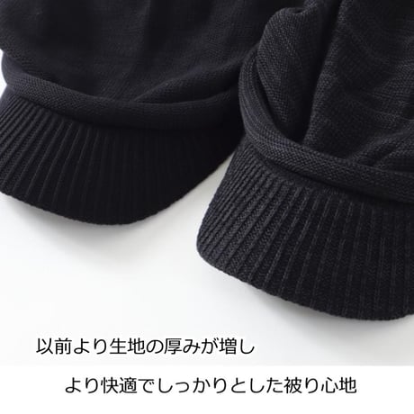 医療用帽子 キャスケット メンズ オシャレ 春夏秋冬 抗がん剤帽子 医療帽子 医療帽子 ケア帽子 オーガニックコットンプリーツニットキャスケット
