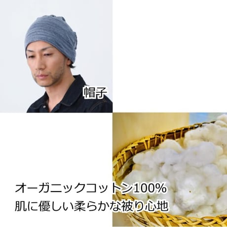 ネックウォーマー おしゃれ メンズ ネックカバー オーガニックコットン テレコ3WAY