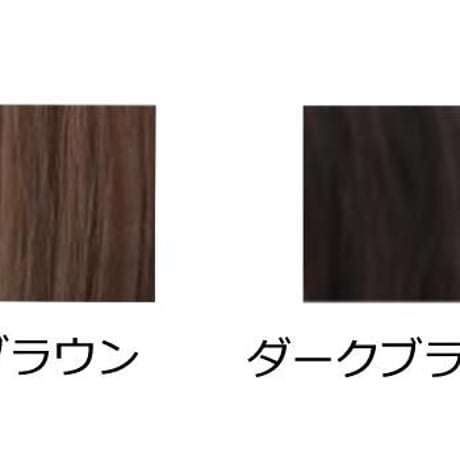 ウィッグ 医療用ウィッグ レディース  医療用 医療用ウィッグ E23