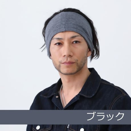 ネックウォーマー おしゃれ メンズ ネックカバー オーガニックコットン ターバン 3Way