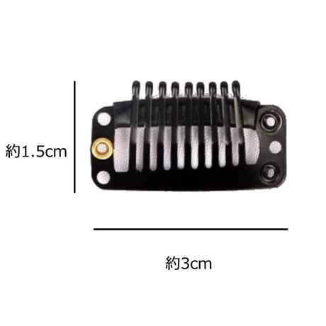 ウィッグピン 5個セット ウィッグ用 ピン 医療用ウィッグ 固定用ピン 交換用 留め具 かつらピン ウィッグピン5個