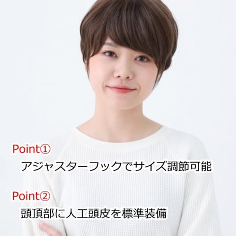 毛付き帽子 医療用ウィッグ 毛付きぼうし ショート カール 自然 ウィッグ E25