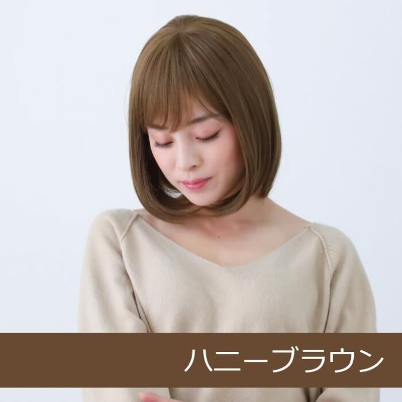 医療用ウィッグ ショート 毛付き帽子 女性用 ウィッグ ボブ ショート