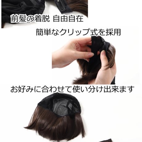 帽子の下に被るウィッグ 人毛 人毛ミックス 毛付き帽子 医療用ウィッグHTW12