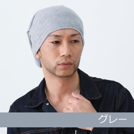 ネックウォーマー おしゃれ メンズ ネックカバー オーガニックコットン ターバン 3Way