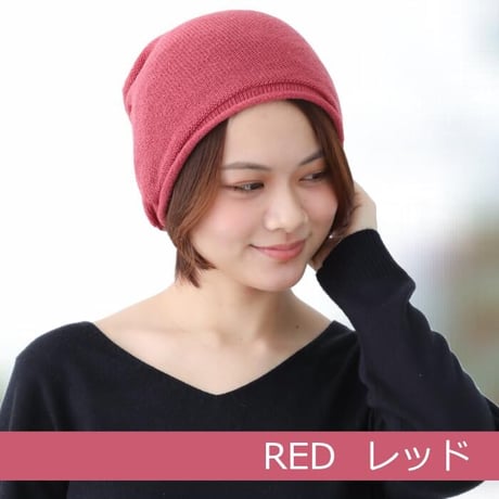 医療用帽子 シルク 抗がん剤帽子 オシャレ かわいい 絹 春 夏 秋 冬 医療帽子 メンズ レディース シルクシームレスニット