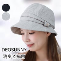 医療用帽子 キャスケット 女性 軽い 通気性 春 夏 秋 レディース かわいい おしゃれ 女性用 ケア 帽子 医療帽子 レディースキャスケット