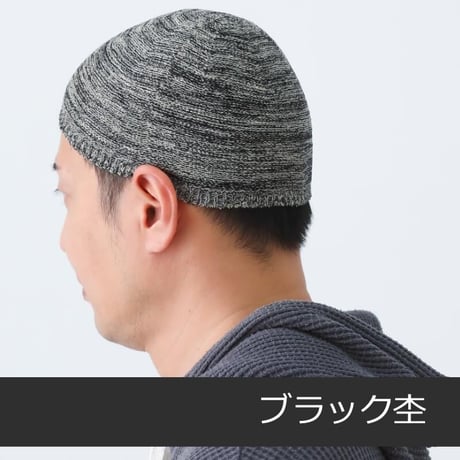 帽子 医療用 イスラムワッチ 医療用帽子 イスラムキャップ メンズ おしゃれ 春夏 シルク イスラム帽 清涼 男性 抗がん剤 帽子 シルクイスラムワッチ