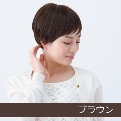 毛付き帽子 医療用ウィッグ 毛付きぼうし ショート ナチュラル 自然 フルウィッグ TF300