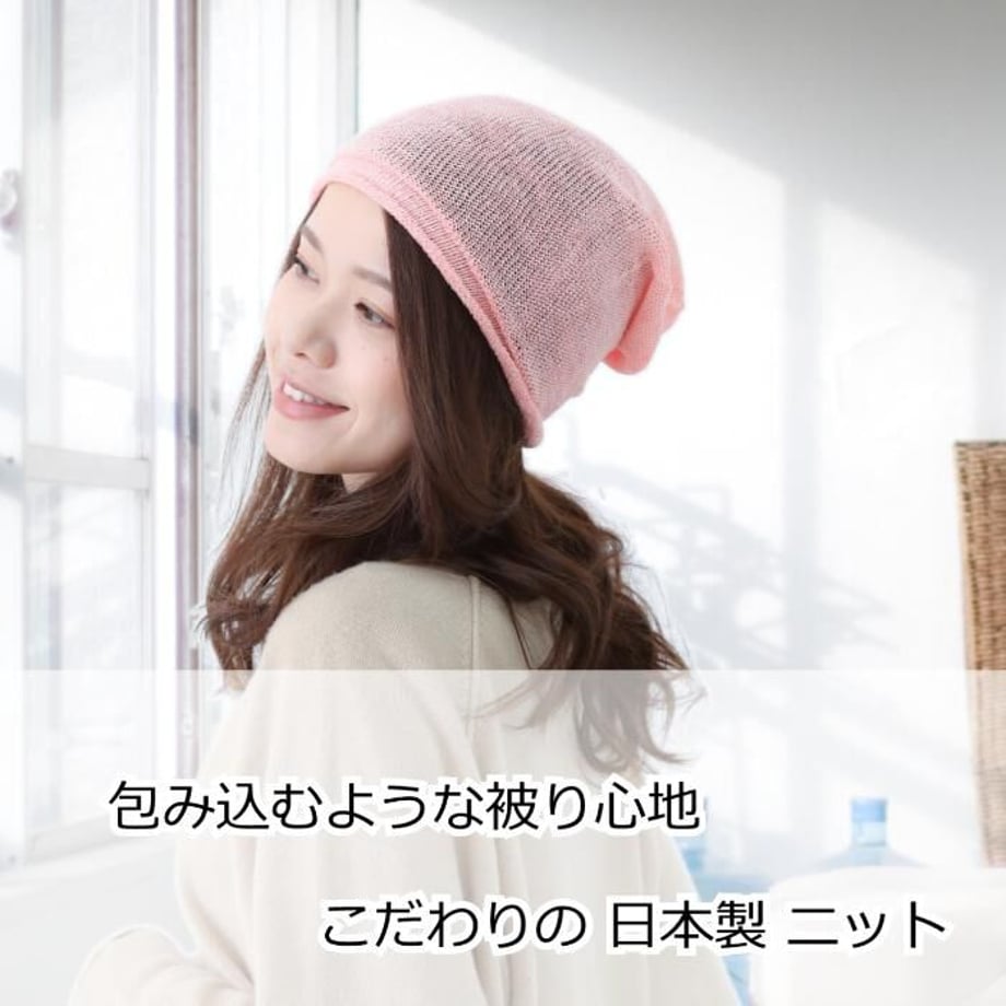 60c737ed2bf90135451d9087