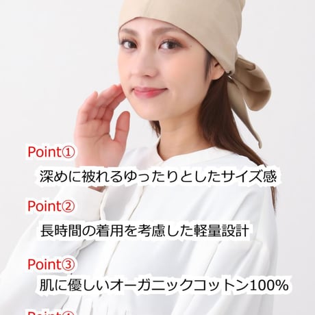 医療用帽子 デニム バンダナキャップ 綿 リボン付き かわいい おしゃれ ケア帽子 医療帽子 軽い 脱毛 オーガニックコットン デニムバンダナゆったりフィット 帽子